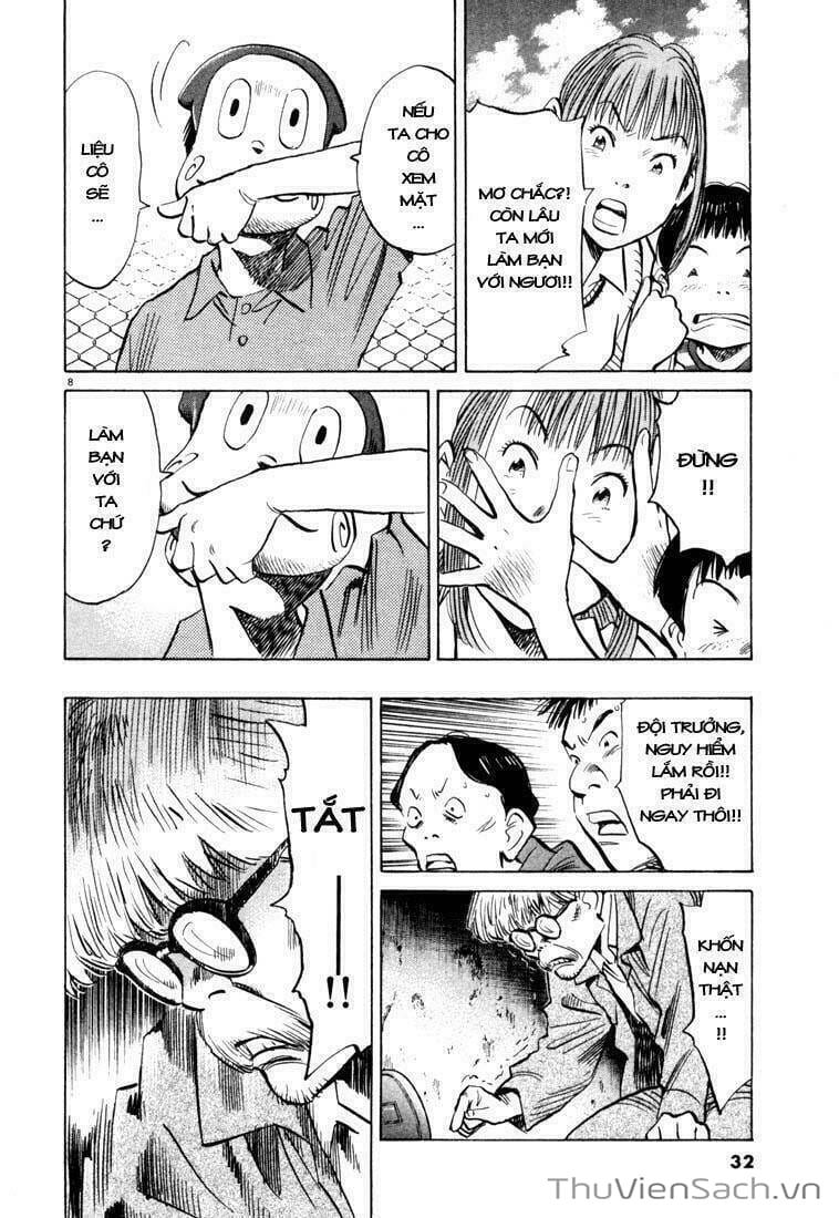 Truyện Tranh Những Chàng Trai Thế Kỉ 20 trang 2