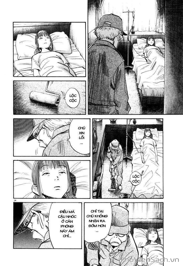 Truyện Tranh Những Chàng Trai Thế Kỉ 20 trang 2