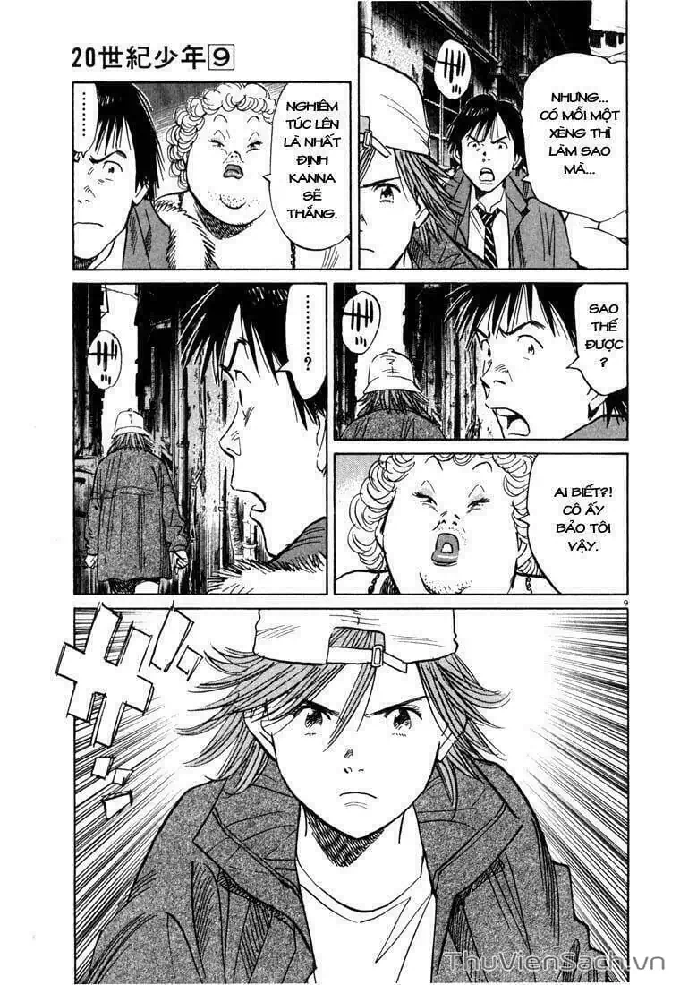 Truyện Tranh Những Chàng Trai Thế Kỉ 20 - 20Th Century Boys trang 2