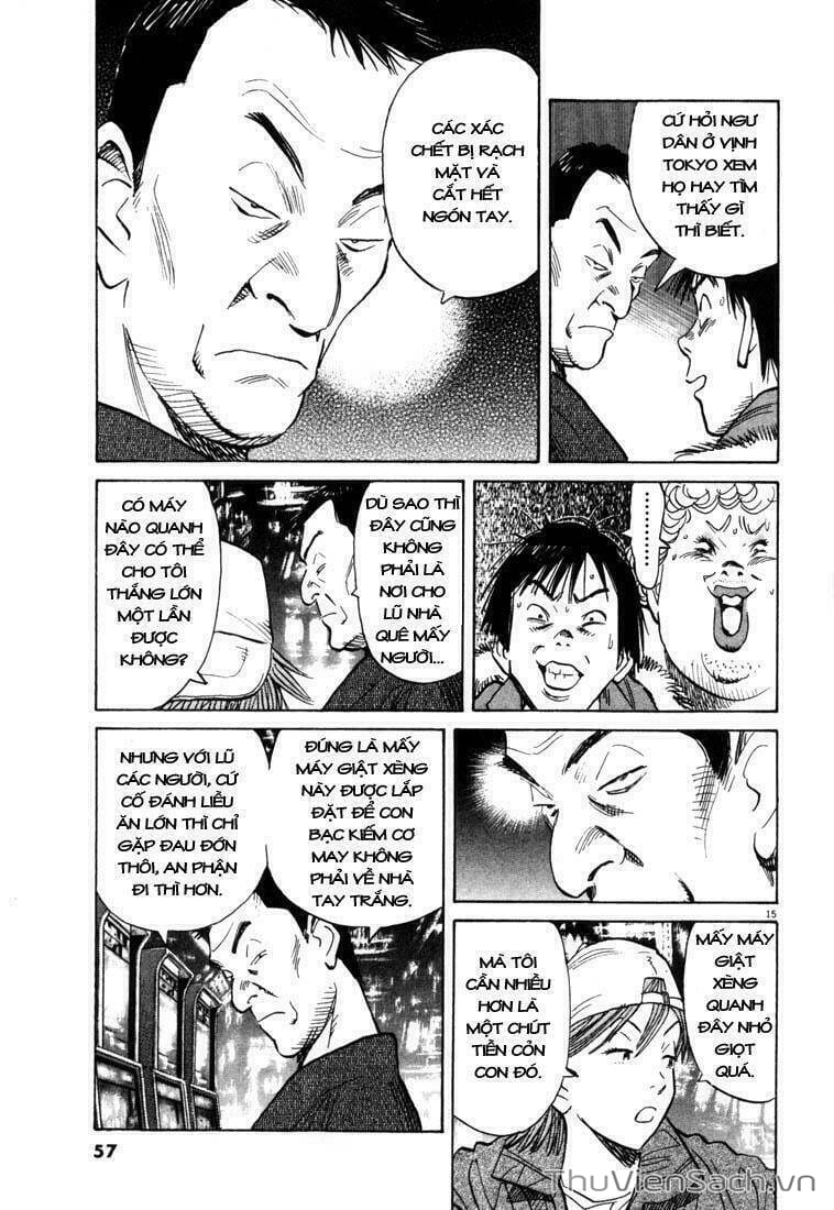 Truyện Tranh Những Chàng Trai Thế Kỉ 20 trang 2