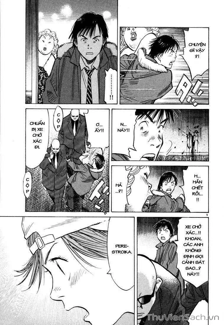 Truyện Tranh Những Chàng Trai Thế Kỉ 20 - 20Th Century Boys trang 2