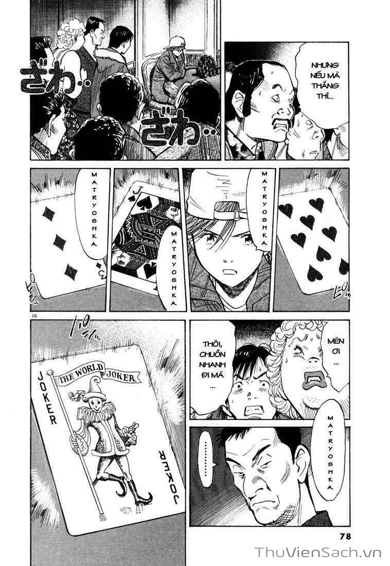 Truyện Tranh Những Chàng Trai Thế Kỉ 20 trang 2