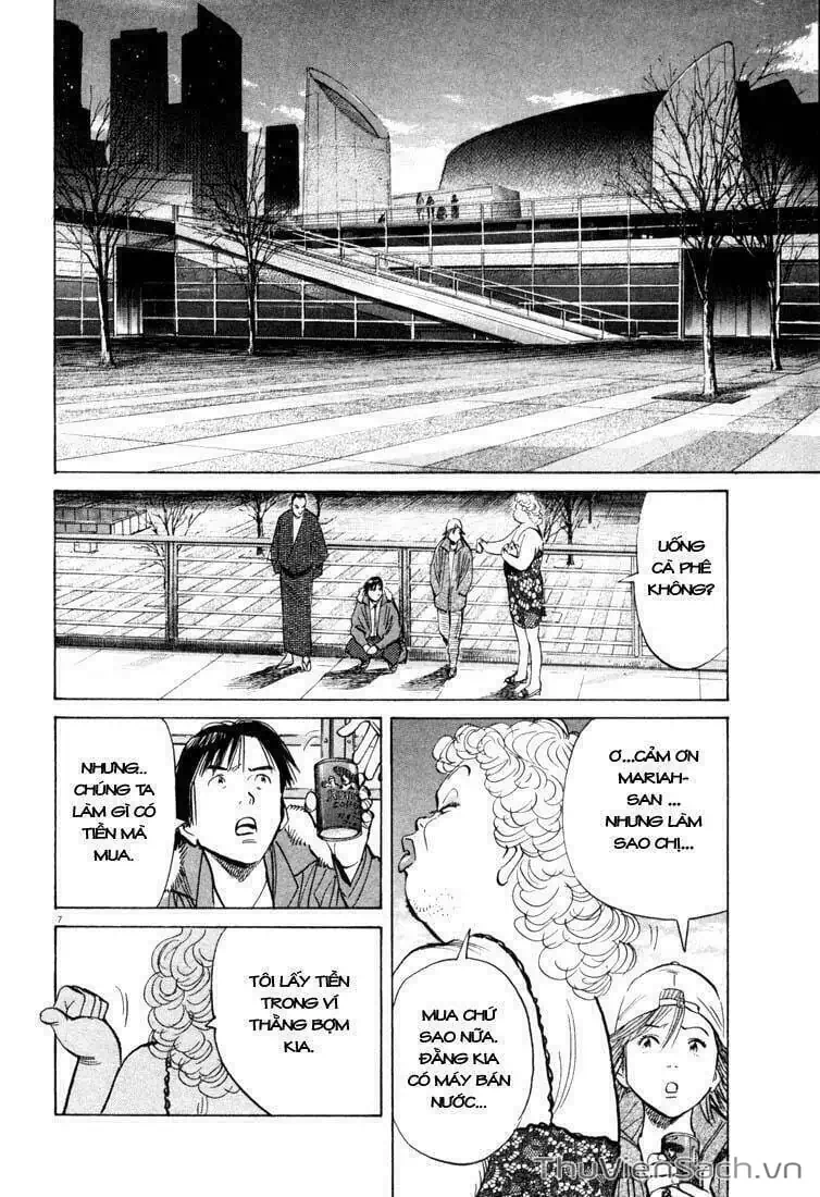 Truyện Tranh Những Chàng Trai Thế Kỉ 20 - 20Th Century Boys trang 2