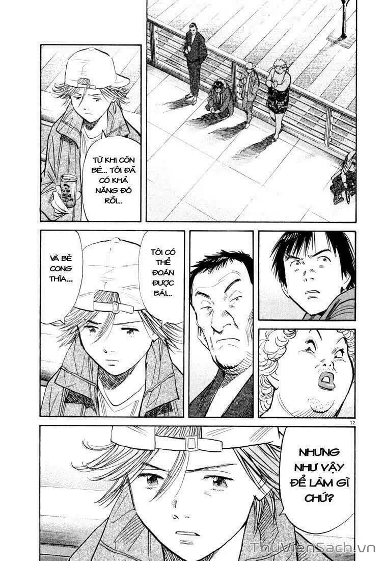 Truyện Tranh Những Chàng Trai Thế Kỉ 20 - 20Th Century Boys trang 2