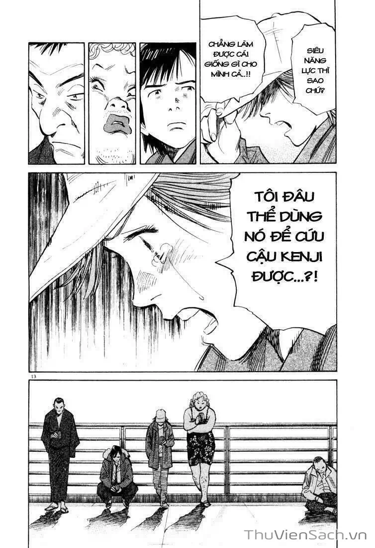 Truyện Tranh Những Chàng Trai Thế Kỉ 20 - 20Th Century Boys trang 2