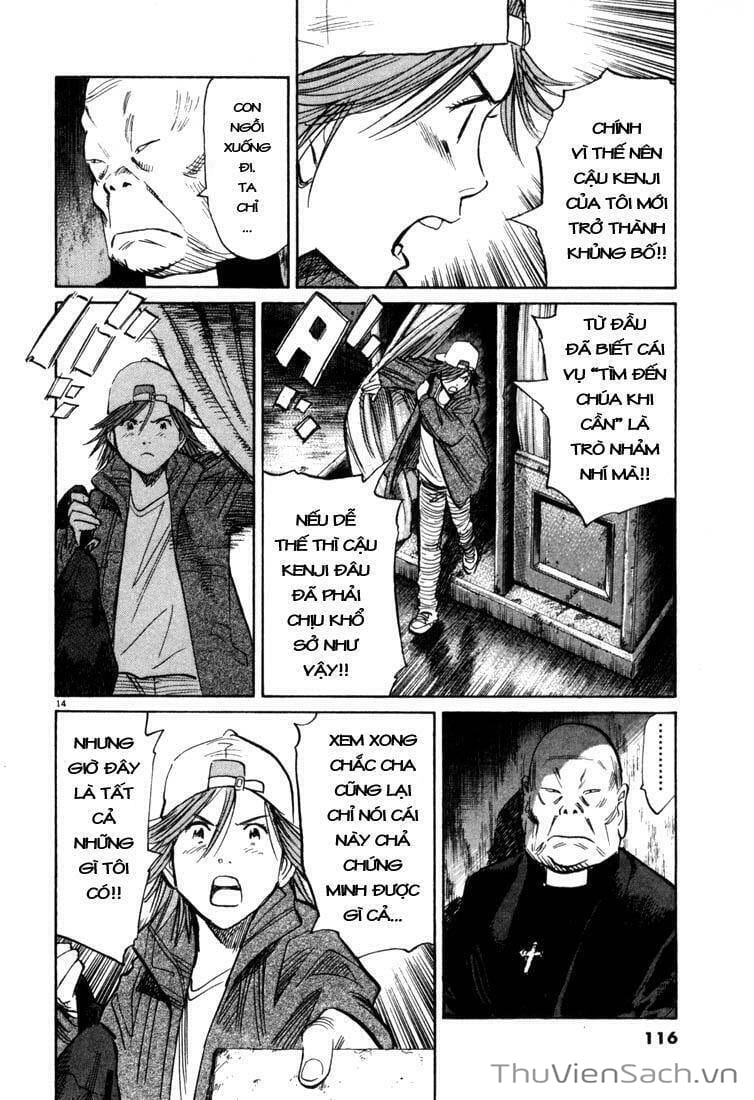 Truyện Tranh Những Chàng Trai Thế Kỉ 20 trang 2