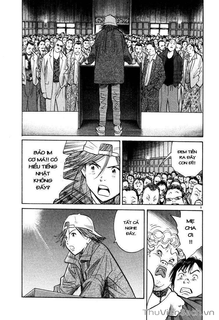 Truyện Tranh Những Chàng Trai Thế Kỉ 20 trang 2