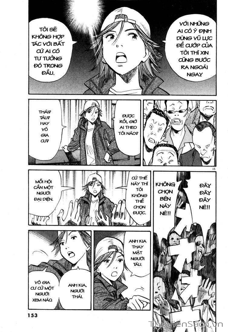 Truyện Tranh Những Chàng Trai Thế Kỉ 20 trang 2