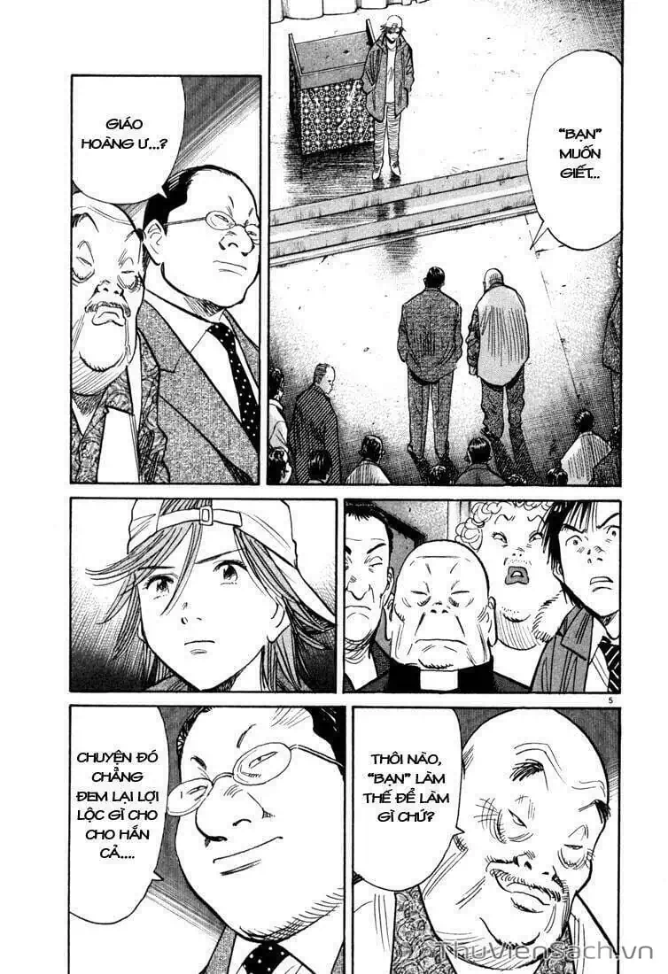 Truyện Tranh Những Chàng Trai Thế Kỉ 20 - 20Th Century Boys trang 2