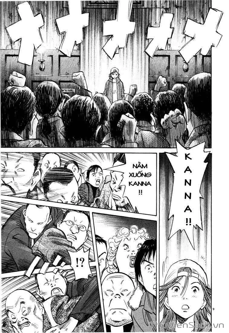Truyện Tranh Những Chàng Trai Thế Kỉ 20 - 20Th Century Boys trang 2