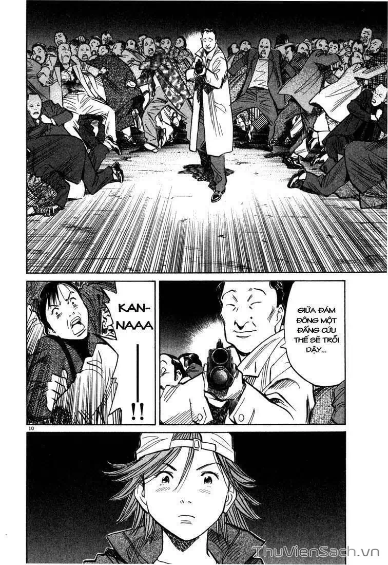 Truyện Tranh Những Chàng Trai Thế Kỉ 20 - 20Th Century Boys trang 2