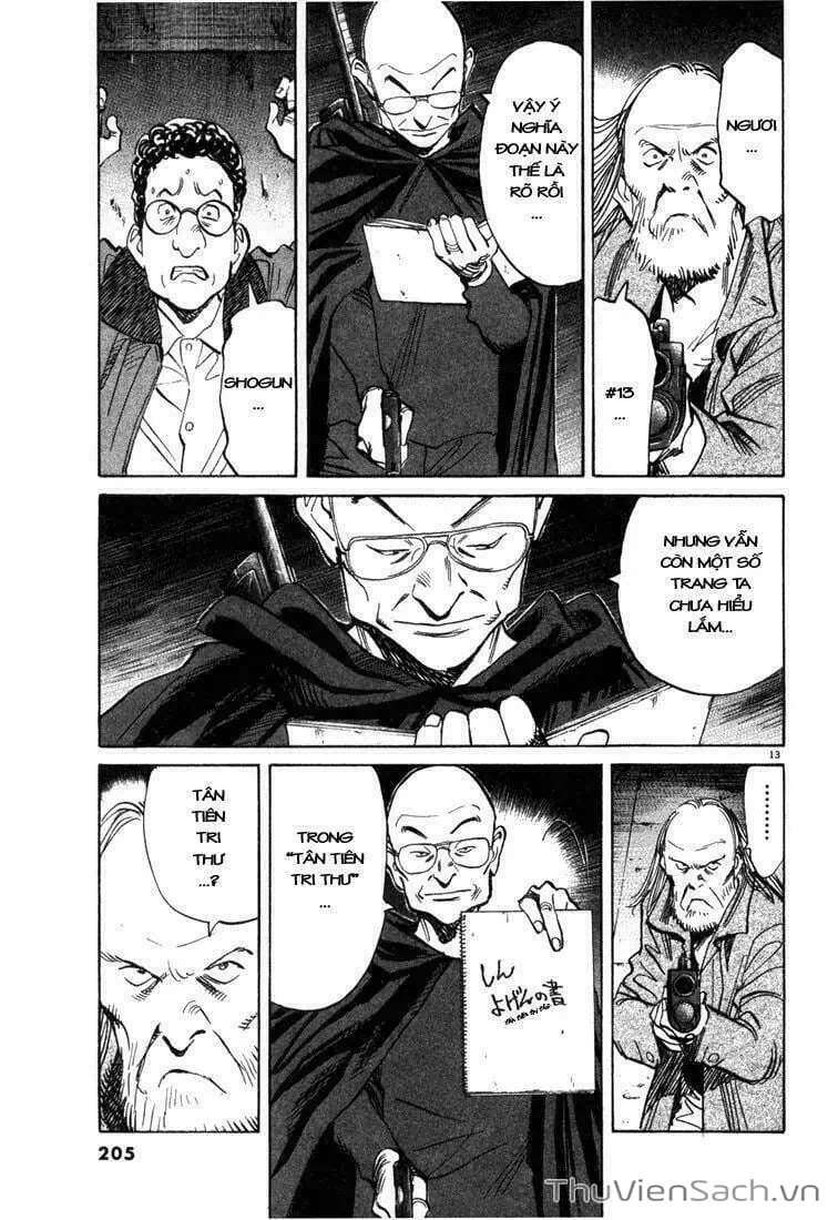 Truyện Tranh Những Chàng Trai Thế Kỉ 20 - 20Th Century Boys trang 2