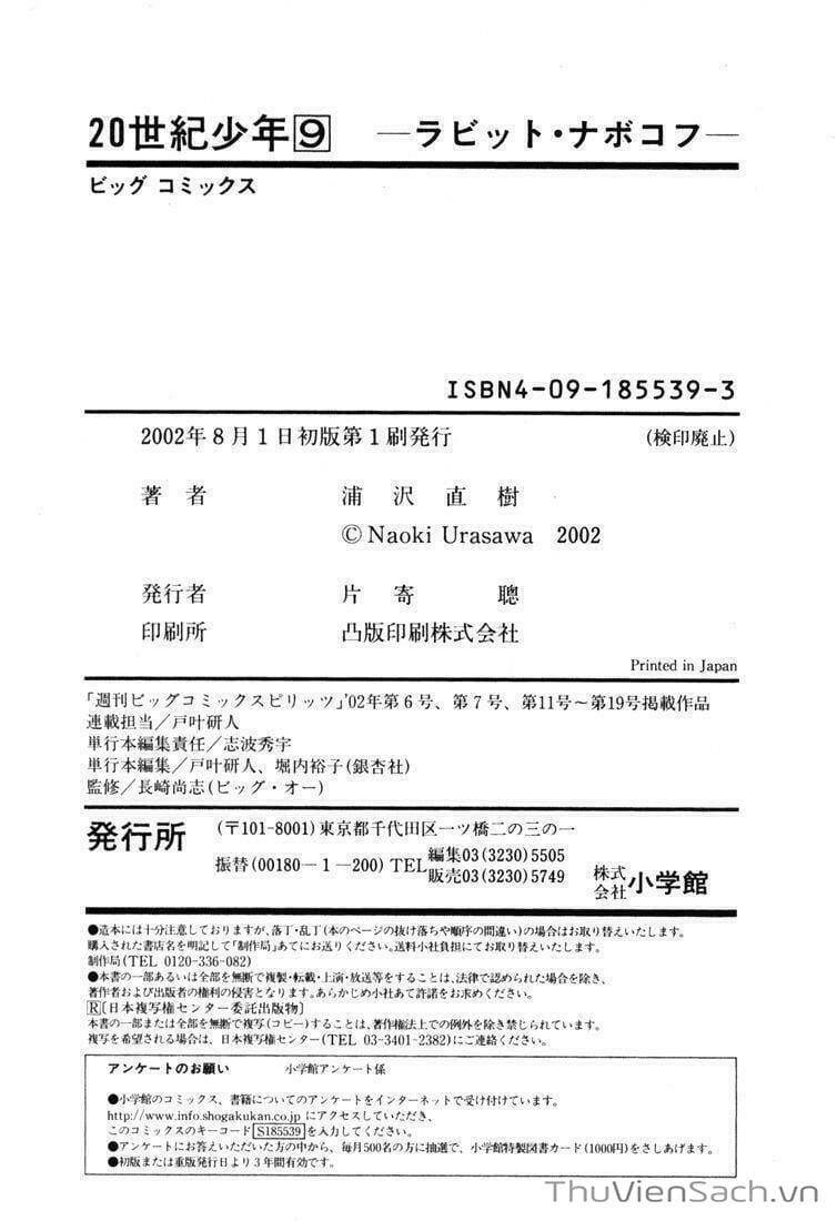 Truyện Tranh Những Chàng Trai Thế Kỉ 20 trang 2