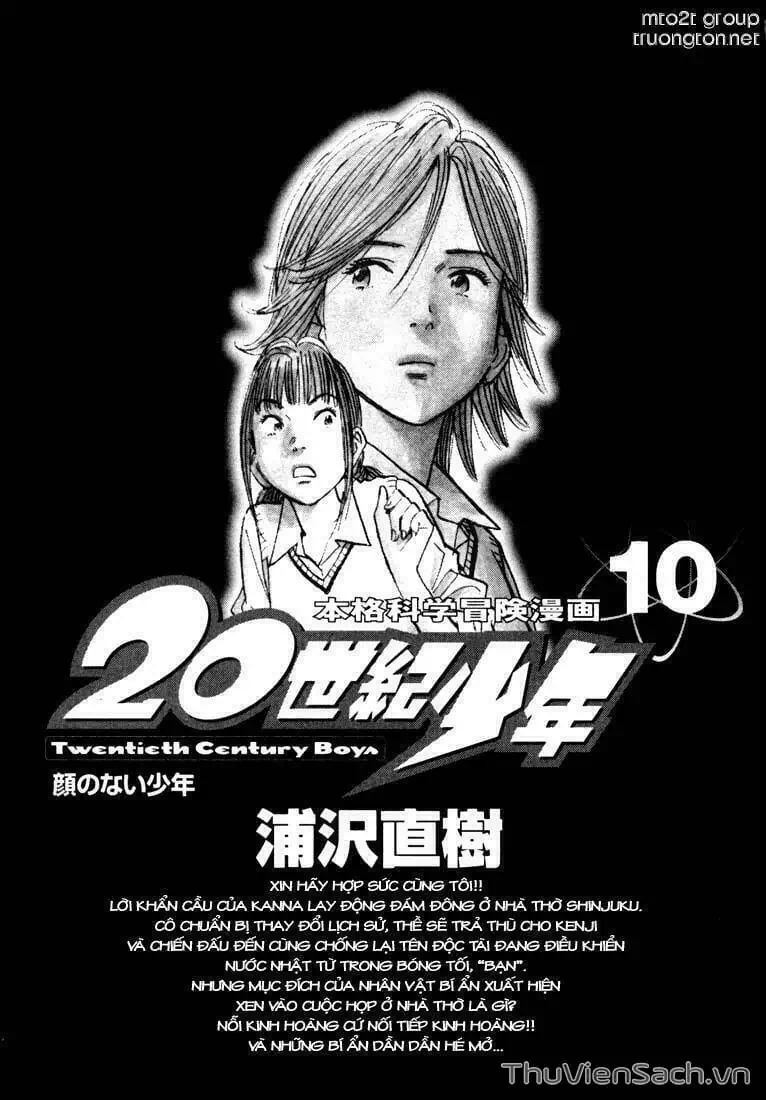 Truyện Tranh Những Chàng Trai Thế Kỉ 20 - 20Th Century Boys trang 2