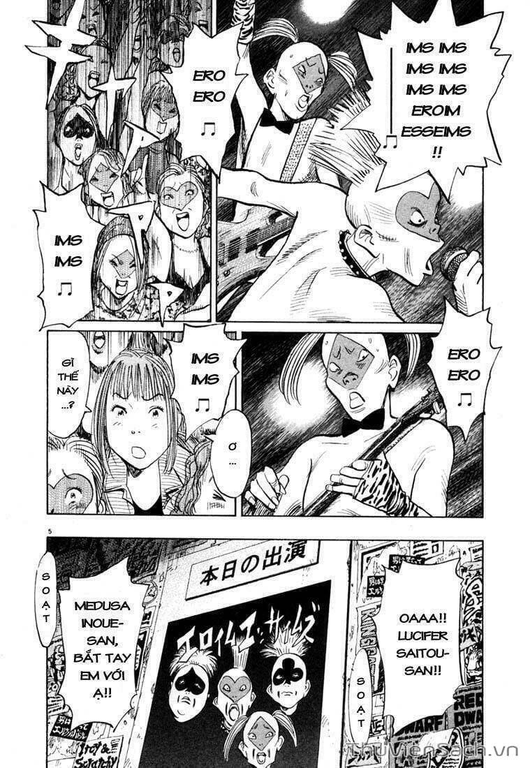 Truyện Tranh Những Chàng Trai Thế Kỉ 20 trang 2