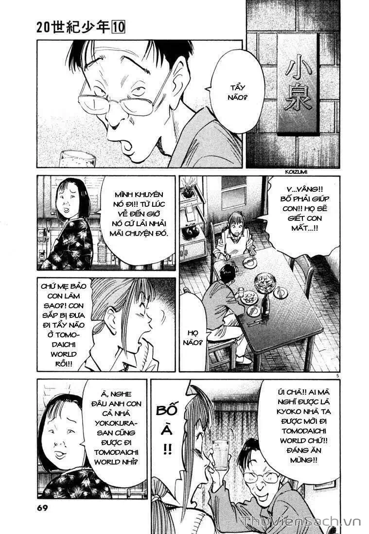 Truyện Tranh Những Chàng Trai Thế Kỉ 20 - 20Th Century Boys trang 2