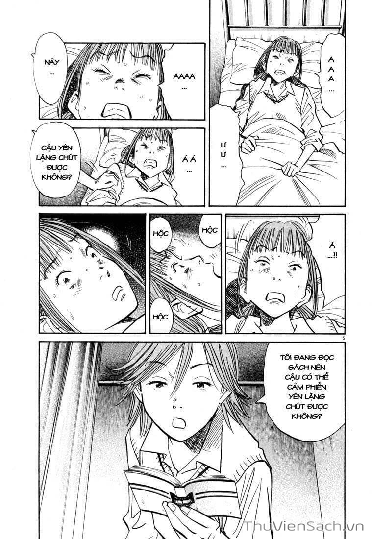 Truyện Tranh Những Chàng Trai Thế Kỉ 20 trang 2