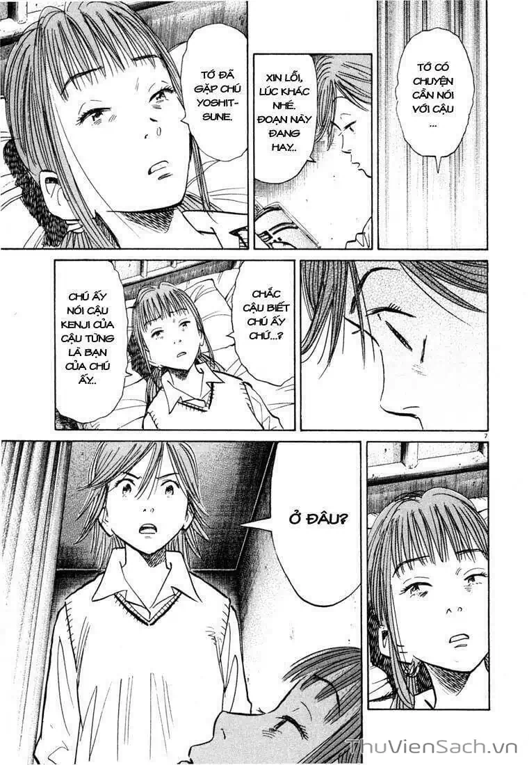 Truyện Tranh Những Chàng Trai Thế Kỉ 20 - 20Th Century Boys trang 2