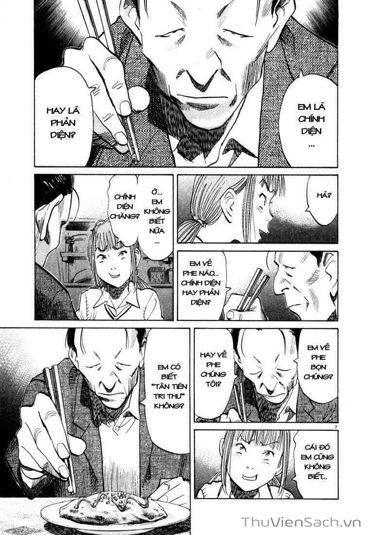 Truyện Tranh Những Chàng Trai Thế Kỉ 20 - 20Th Century Boys trang 2