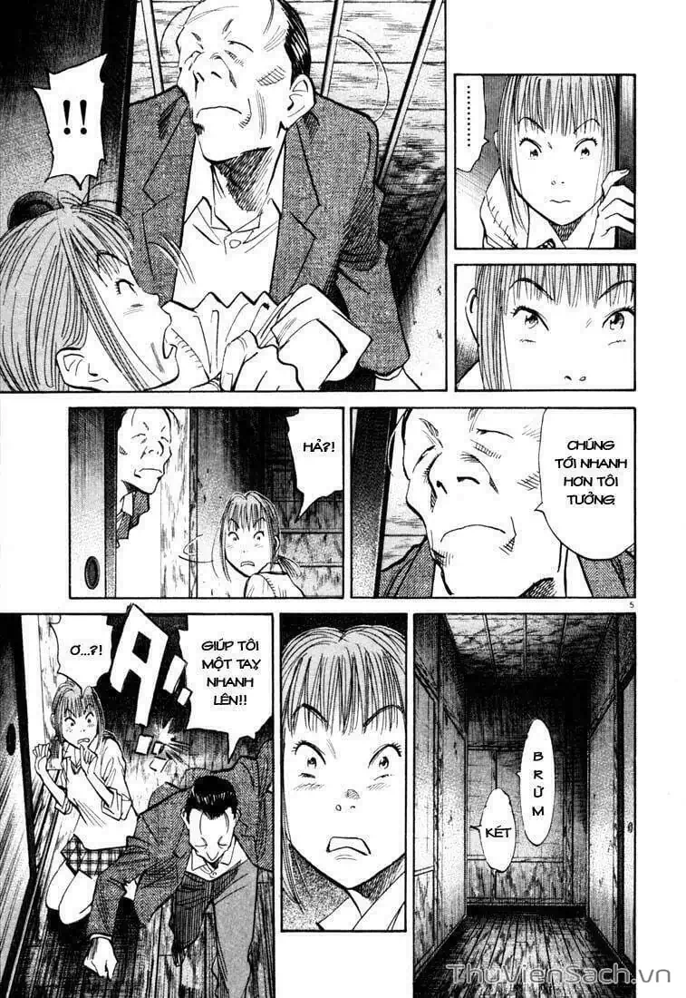 Truyện Tranh Những Chàng Trai Thế Kỉ 20 - 20Th Century Boys trang 2