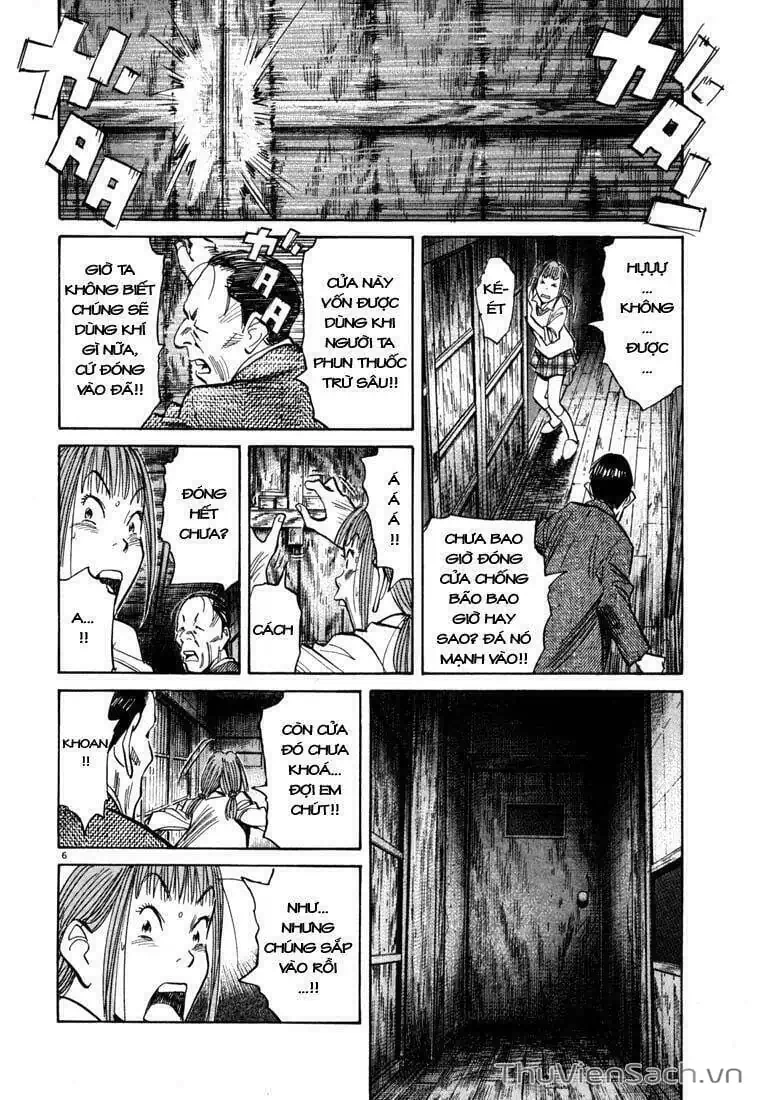 Truyện Tranh Những Chàng Trai Thế Kỉ 20 - 20Th Century Boys trang 2