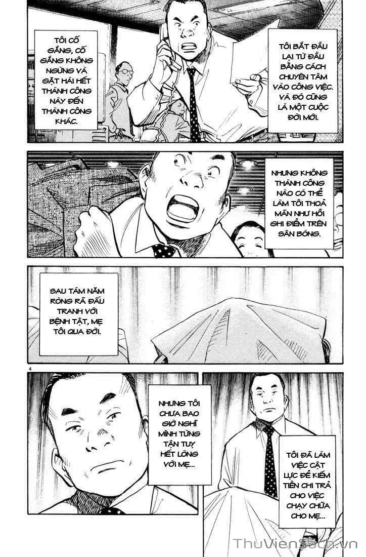 Truyện Tranh Những Chàng Trai Thế Kỉ 20 - 20Th Century Boys trang 2