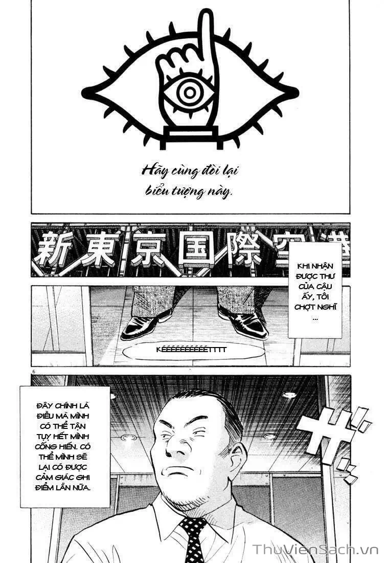 Truyện Tranh Những Chàng Trai Thế Kỉ 20 - 20Th Century Boys trang 2