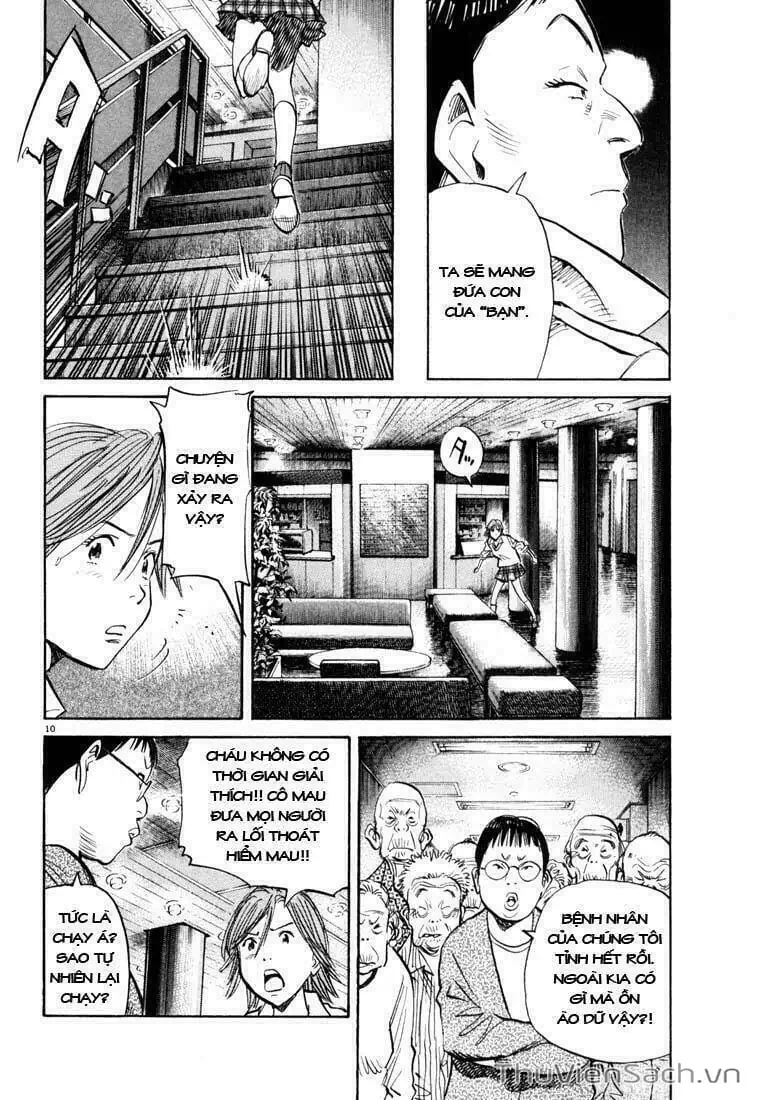 Truyện Tranh Những Chàng Trai Thế Kỉ 20 - 20Th Century Boys trang 2