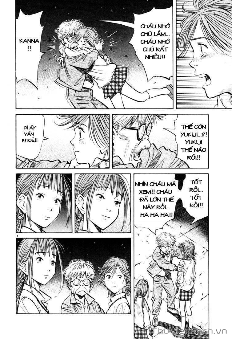 Truyện Tranh Những Chàng Trai Thế Kỉ 20 trang 2