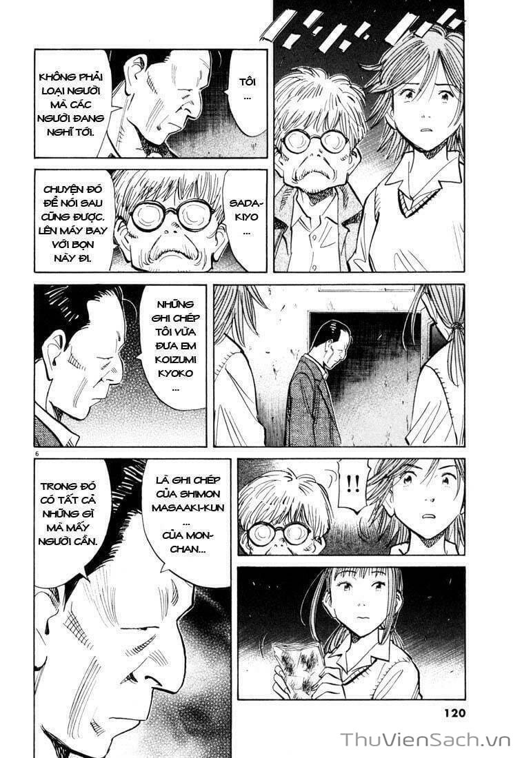 Truyện Tranh Những Chàng Trai Thế Kỉ 20 trang 2