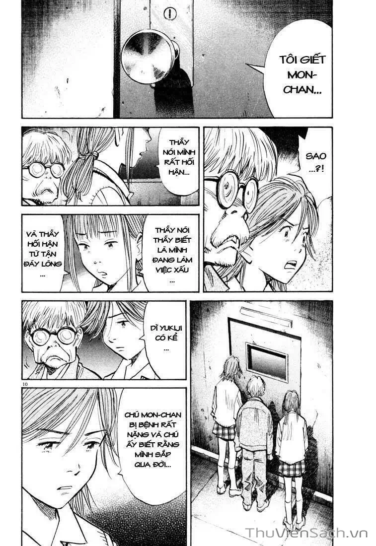 Truyện Tranh Những Chàng Trai Thế Kỉ 20 - 20Th Century Boys trang 2