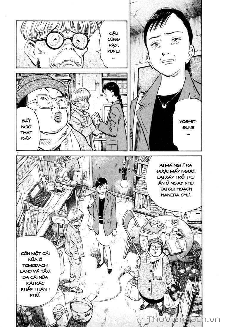 Truyện Tranh Những Chàng Trai Thế Kỉ 20 trang 2