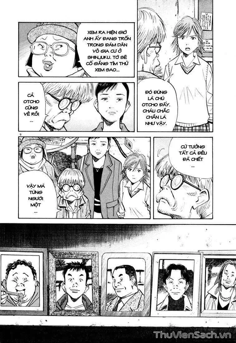 Truyện Tranh Những Chàng Trai Thế Kỉ 20 - 20Th Century Boys trang 2