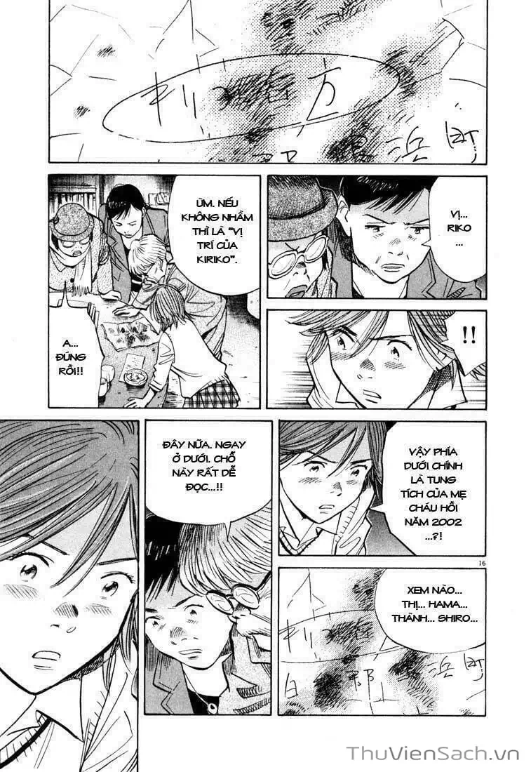 Truyện Tranh Những Chàng Trai Thế Kỉ 20 - 20Th Century Boys trang 2