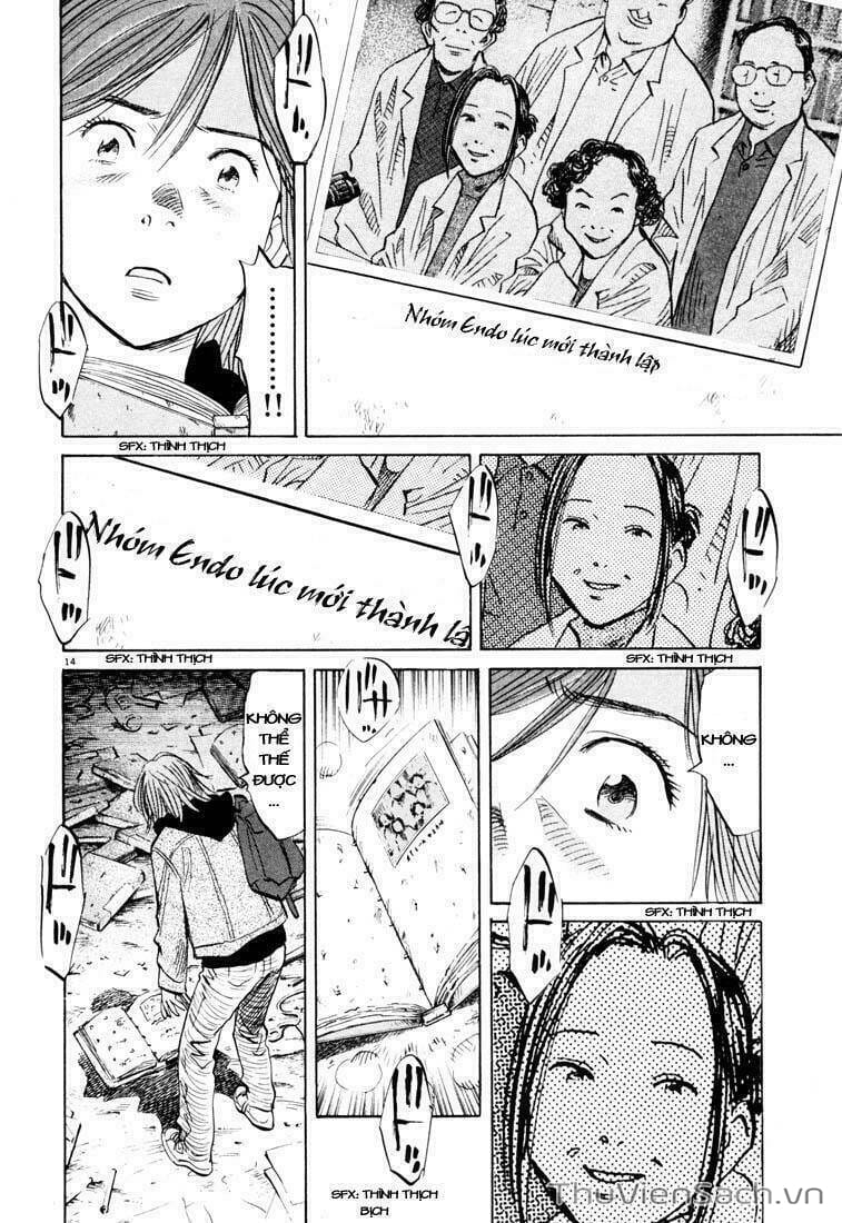 Truyện Tranh Những Chàng Trai Thế Kỉ 20 trang 2