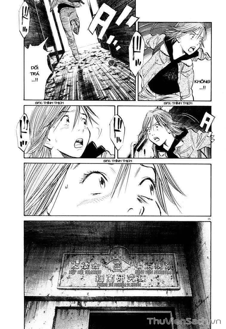 Truyện Tranh Những Chàng Trai Thế Kỉ 20 - 20Th Century Boys trang 2