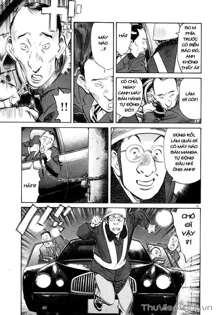 Truyện Tranh Những Chàng Trai Thế Kỉ 20 - 20Th Century Boys trang 2