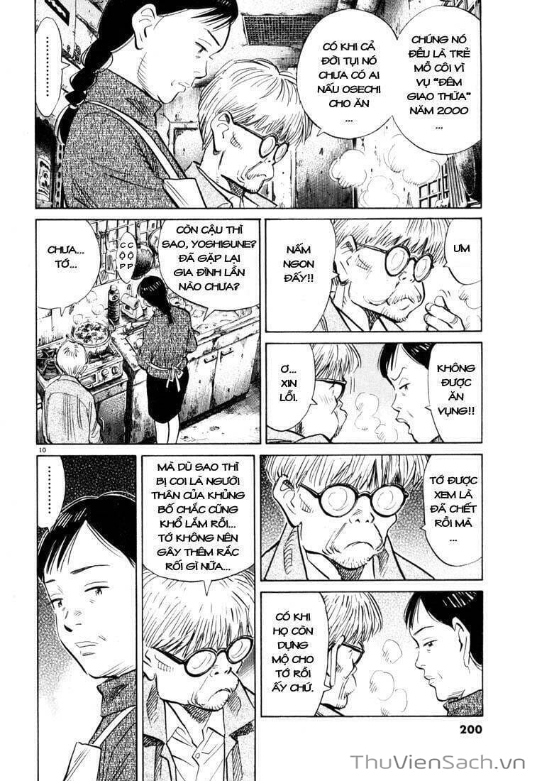 Truyện Tranh Những Chàng Trai Thế Kỉ 20 trang 2