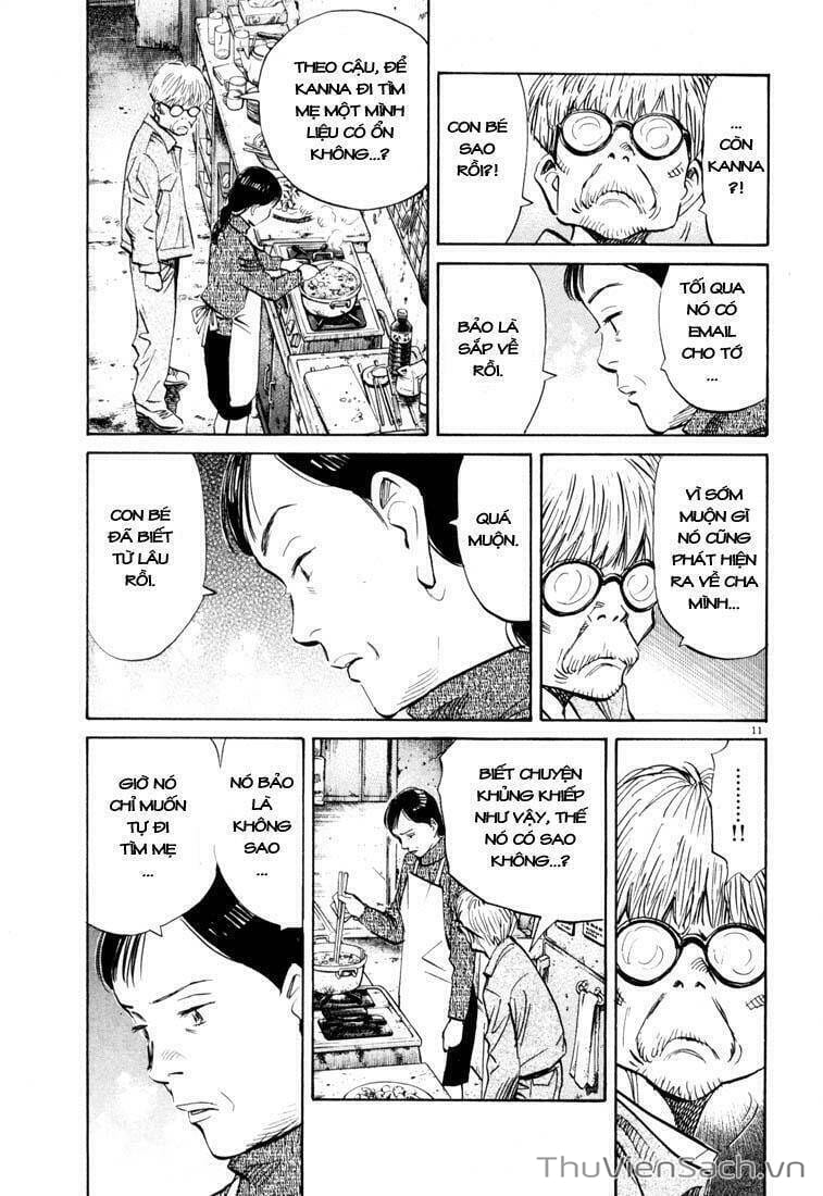 Truyện Tranh Những Chàng Trai Thế Kỉ 20 trang 2