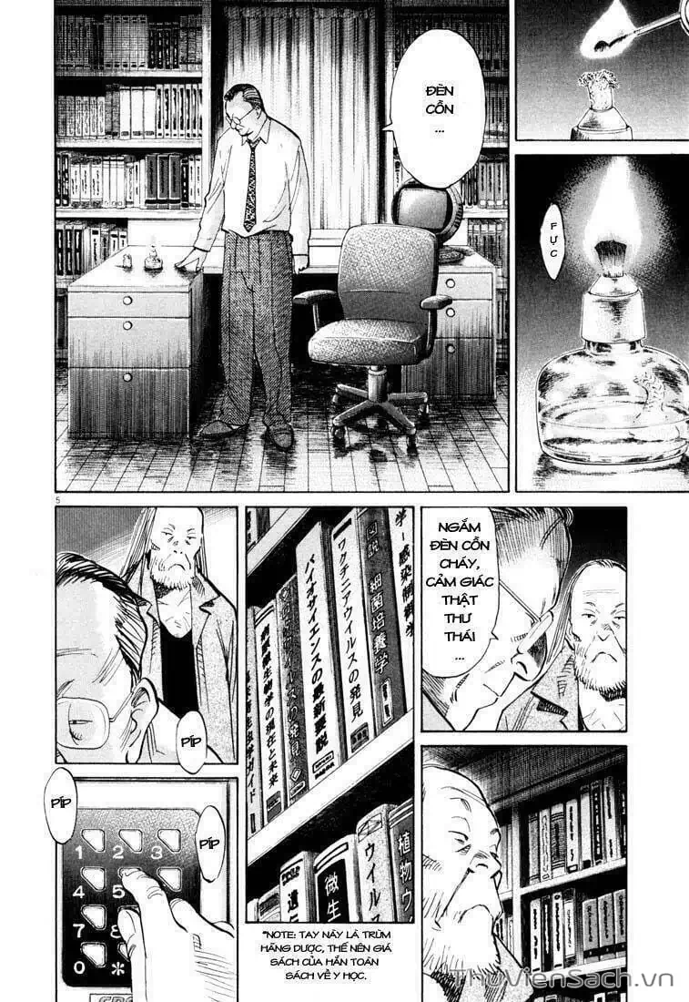 Truyện Tranh Những Chàng Trai Thế Kỉ 20 - 20Th Century Boys trang 2