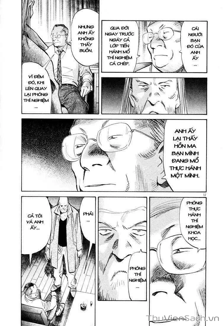 Truyện Tranh Những Chàng Trai Thế Kỉ 20 - 20Th Century Boys trang 2