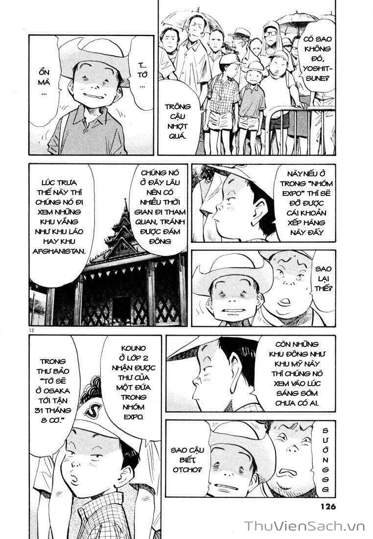 Truyện Tranh Những Chàng Trai Thế Kỉ 20 trang 2
