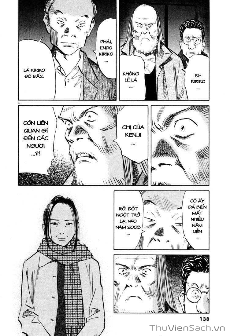 Truyện Tranh Những Chàng Trai Thế Kỉ 20 trang 2