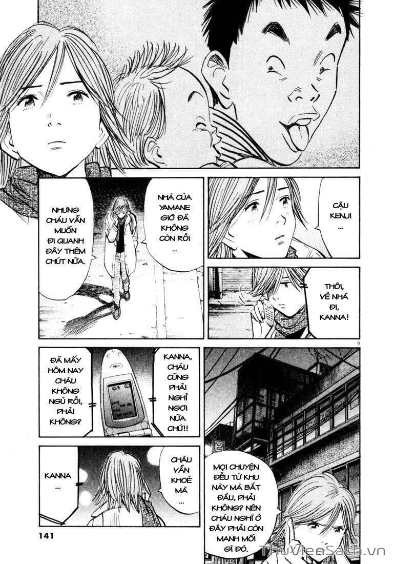 Truyện Tranh Những Chàng Trai Thế Kỉ 20 trang 2