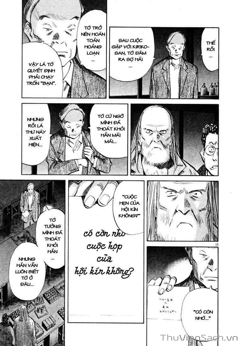 Truyện Tranh Những Chàng Trai Thế Kỉ 20 - 20Th Century Boys trang 2