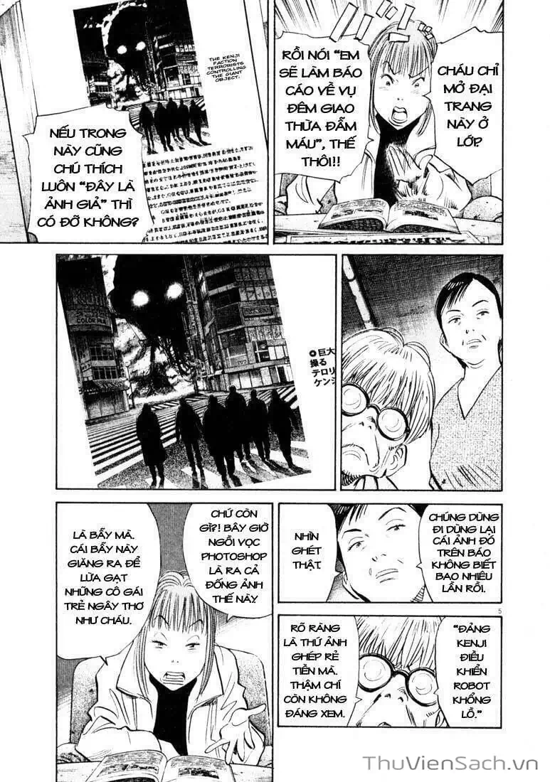 Truyện Tranh Những Chàng Trai Thế Kỉ 20 - 20Th Century Boys trang 2