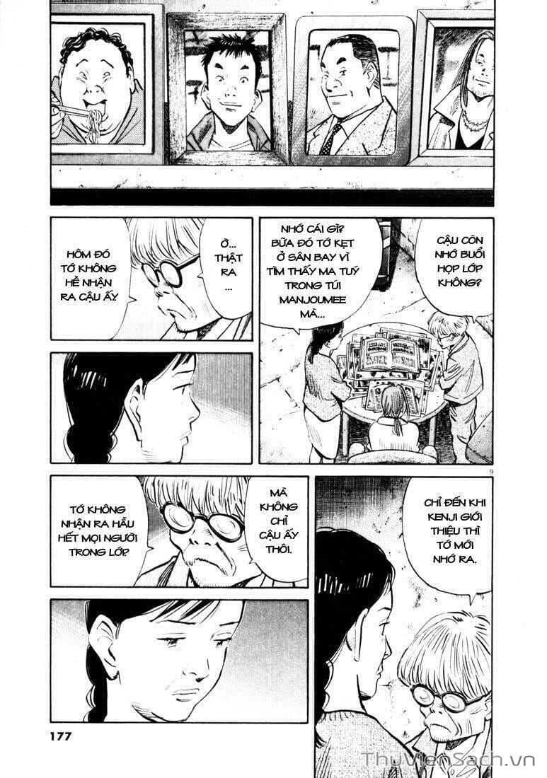 Truyện Tranh Những Chàng Trai Thế Kỉ 20 trang 2