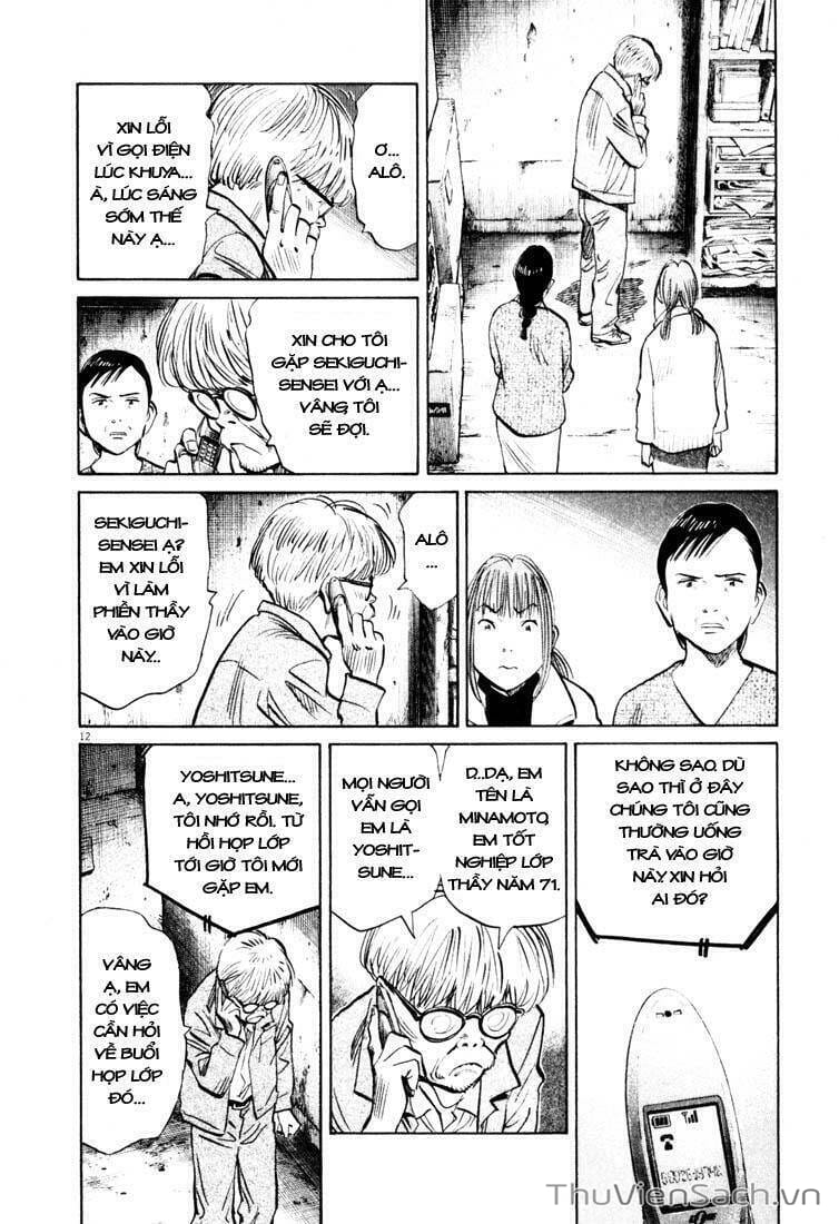 Truyện Tranh Những Chàng Trai Thế Kỉ 20 trang 2