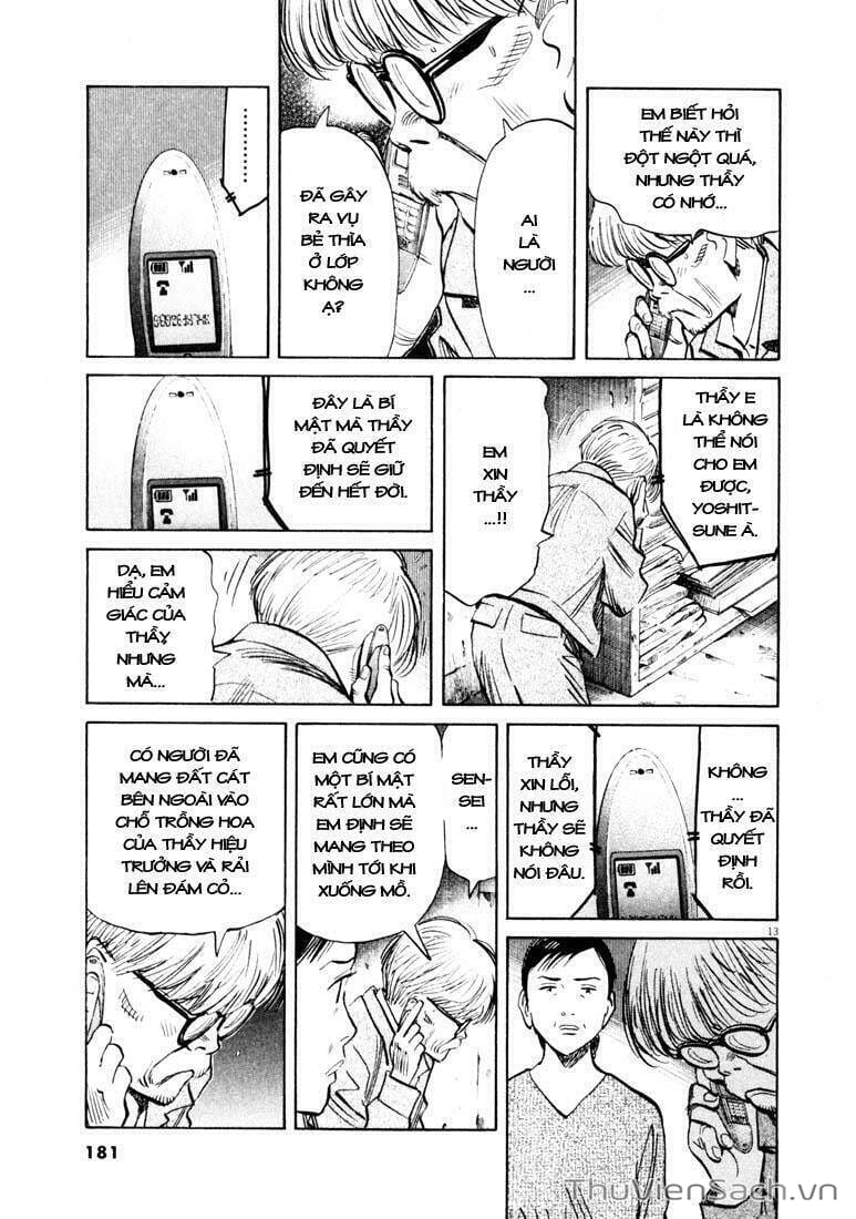 Truyện Tranh Những Chàng Trai Thế Kỉ 20 trang 2