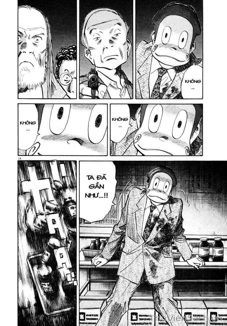 Truyện Tranh Những Chàng Trai Thế Kỉ 20 - 20Th Century Boys trang 2